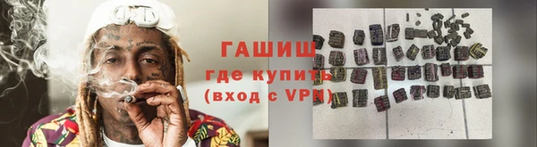 каннабис Бугульма